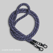 Load image into Gallery viewer, Purple slash 紫色斜棟  -「金屬版」多用途電話繩連電話扣
