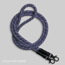 Load image into Gallery viewer, Purple slash 紫色斜棟  -「高級皮版」多用途電話繩連電話扣
