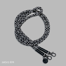 Load image into Gallery viewer, Zebra 斑馬 -「高級皮版」多用途電話繩連電話扣
